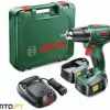 Aparafusadora PSR 1800 LI-2 Bosch 06039A310H