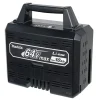 Bateria Li-ion BL64100 64V. 10Ah Makita 191Y696