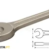 Chave de Boca de Impacto 70mm Bahco 133SGM-70