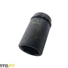 Chave de Caixa 1/2" 12x25x75 Makita 134867-5