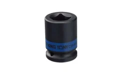 Chave De Impacto 3/4" 21mm Quadrada King Tony 651421M