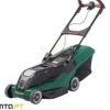 Corta Relvas Eléctrico AdvancedRotak 750 Bosch 06008B9300
