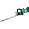Cortasebes a Bateria 36V Hikoki CH3656DAW4Z