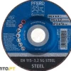 Disco Corte de Metal SG STEEL 115mm Pferd 4007220522424