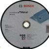 Disco Corte de Metal 230X3.0X22.23MM
