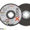 Disco de corte de inox X-LOCK 115 x 1MM Bosch 260925C118