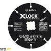 Disco de corte em carboneto X-LOCK 115MM Bosh 260925C126