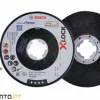 Disco de corte Expert Metal X-LOCK 115 x 1MM Bosh 260925C120