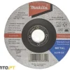 Disco de Rebarbar Metal 22.23x125mm Makita P-53023