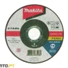 Disco de Rebarbar Metal 22.23x115mm Makita P-53001