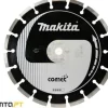 Disco Diamante Ø300mm para Asfalto Makita B-13269