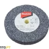 Disco Esmerilador Ø125mm Grão 36 Makita B-28678