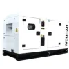 Gerador Industrial Trifásico 112 kVA Great Tool DHY 125 KSE