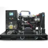 Gerador 1,500 rpm Diesel 206KVA 400V Kompak KP-DS205KE