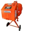 Great Tool Betoneira Motor Honda GX160 a Gasolina PRO170