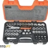 Jogo Caixa C/ Furo Passagem 1/4” 53un Bahco S530T