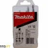 Jogo de Brocas SDS-Plus 5UN Makita B-57532
