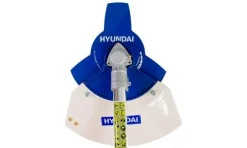 Motorroçadora c/ Eixo Desmontável 50.8cc Hyundai HYBC5080AV
