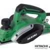Plaina 620W HiKOKI P20SF