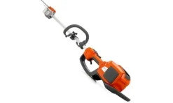 Podadora Telescópica a Bateria 36V 25cm Husqvarna 530iPX