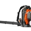 Soprador Profissional 350BT Husqvarna 965102301